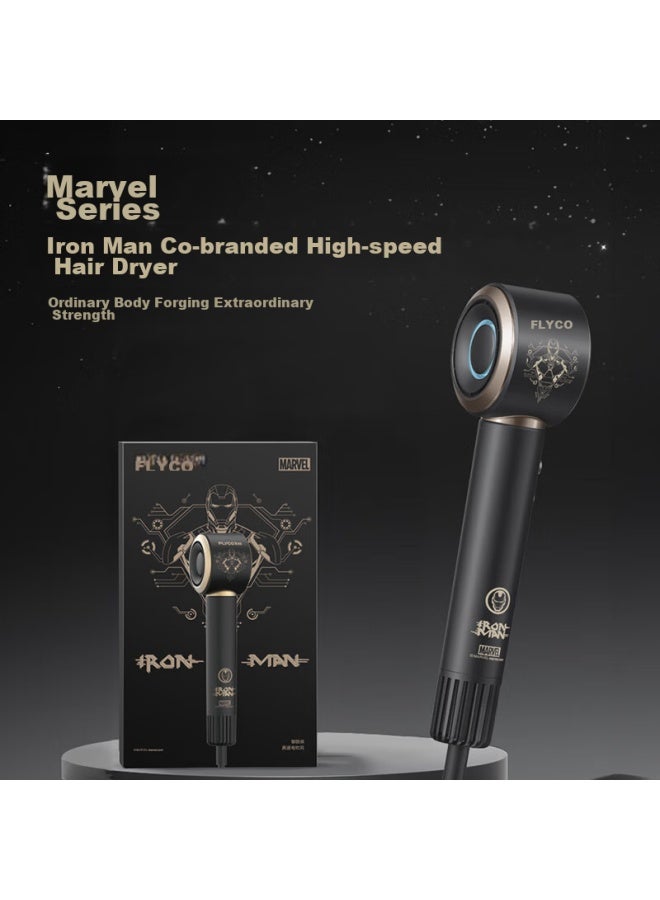 Flyco High-speed Hair Dryer For Home And Dorm Use, Negative Ion Hair Protection, Portable, High-power, Quick-drying, Holiday Gift, Iron Man Co-branded High-speed Hair Dryer Fh6372 - Image 1
