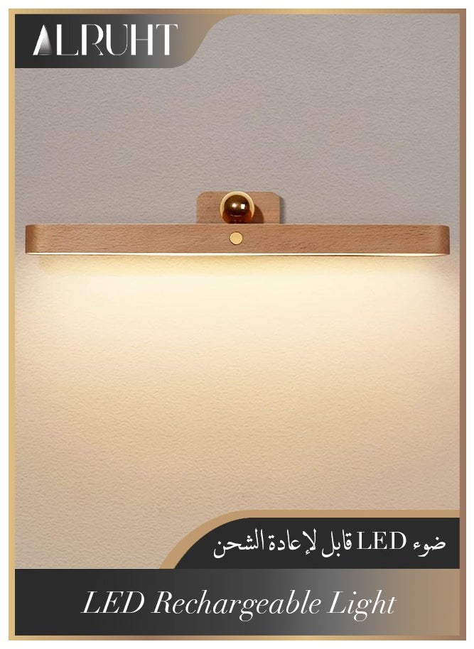 الروهيت مصباح حائط خشبي LED، ضوء مغناطيسي قابل للدوران 360 درجة، مصابيح حائط تعمل بالبطارية، ضوء ليلي LED قابل لإعادة الشحن عبر USB للقراءة والمكياج والإضاءة المنزلية  - Image 1