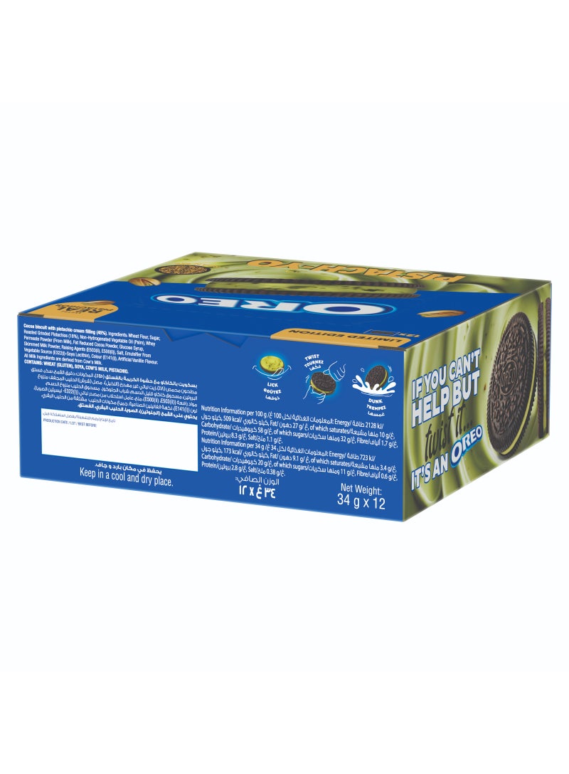 Oreo Pistachio Cookie Sandwich Biscuit - Image 2