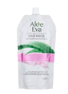Aloe Eva Strenghthening Hair Oil Replacement With Aloe Vera And Argan Oil 250 ml + Hair Mask Pouch With Aloe Vera & Silk Proteins 250ml  - Image 2