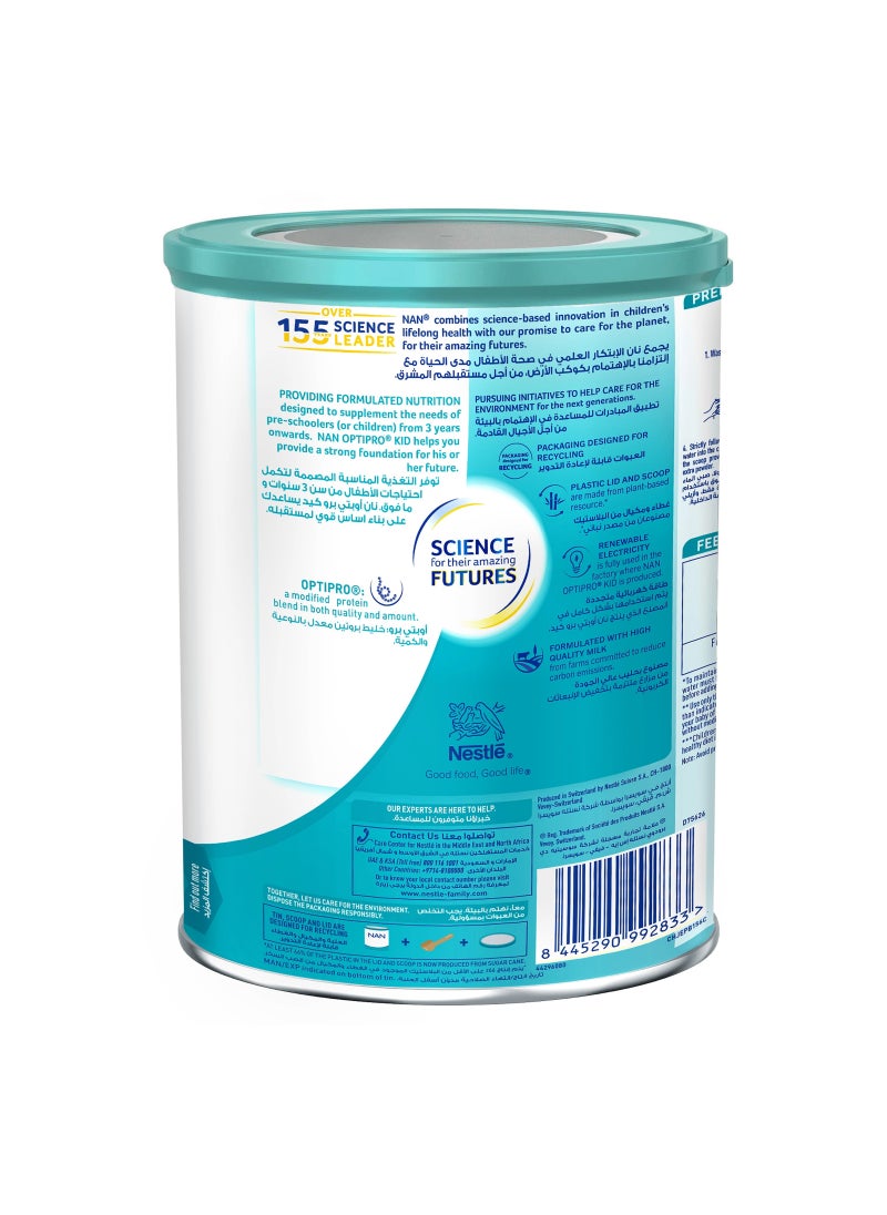 Nan - Optipro Stage 4 Growing-Up Milk Powder 3 Years+ 400g - Image 1