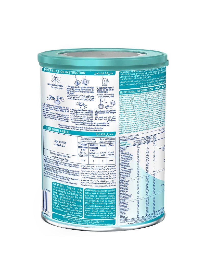 Nan - Optipro Stage 4 Growing-Up Milk Powder 3 Years+ 400g - Image 1