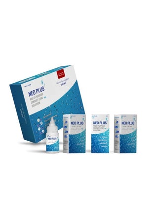 Set of 3 multi purpose contact lens solution 60 ml - pzsku/Z04050DF2CF8CD1CDF902Z/45/_/1713814236/b321ded1-c5e8-4359-86f3-33b1b49e16c8