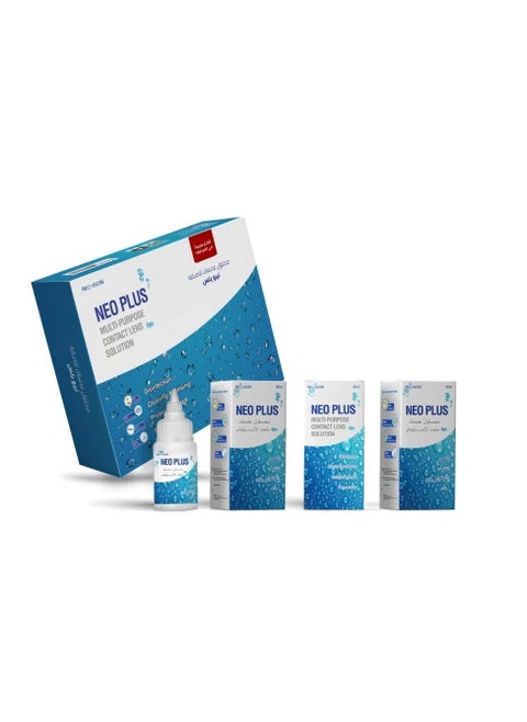 Set of 3 multi purpose contact lens solution 60 ml