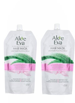 Aloe Eva Hair Mask Pouch With Aloe Vera & Silk Proteins  250gm 1+1