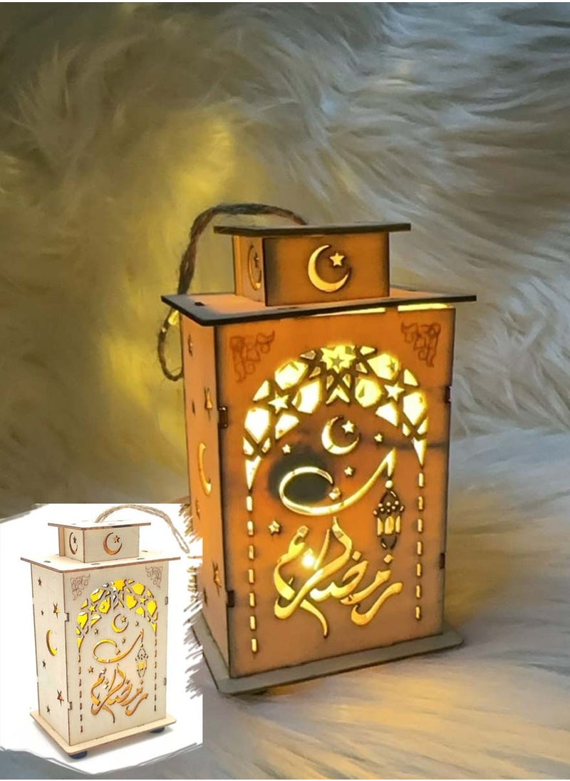 co arma - Wooden Ramadan lantern with LED lighting, 15 cm - Image 1