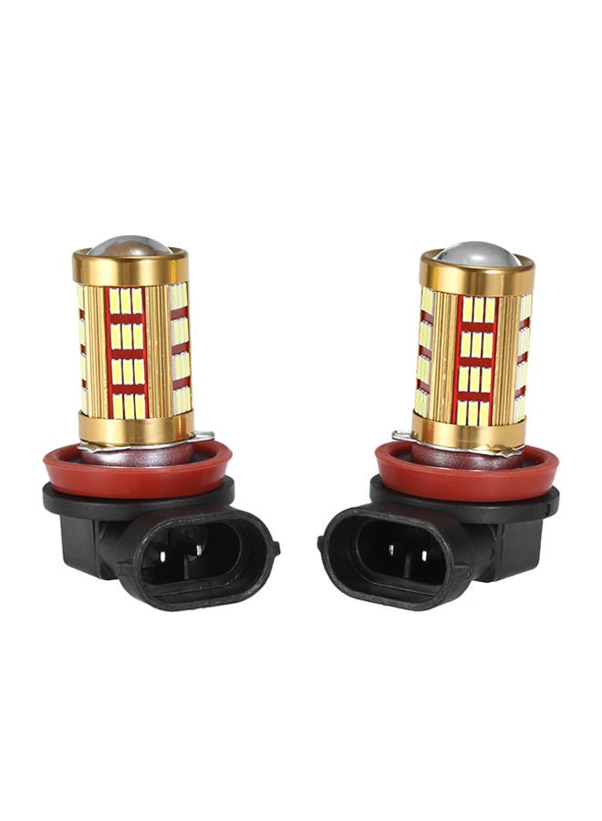 NIBEMINENT 2-Piece LED Fog Light Bulb