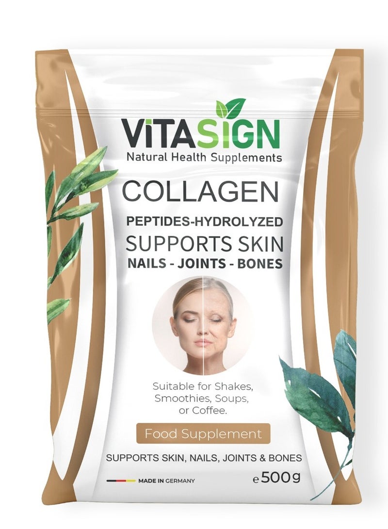 فيتاساين مسحوق الكولاجين المُحلل من فيتاساين، النوع الأول والثالث، بدون نكهة، 500 غرام - دعم غذائي يومي - Image 1