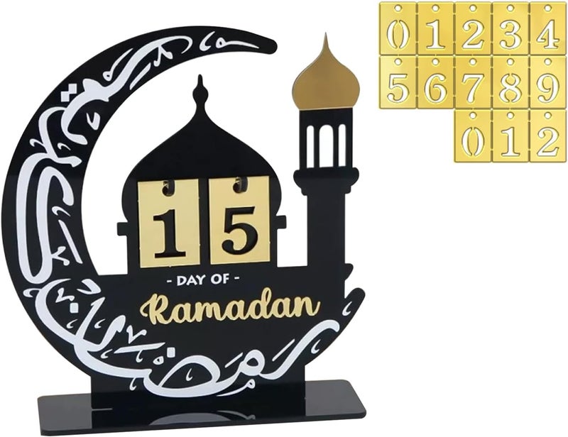 Lukione Ramadan Countdown Calendar - Eid Mubarak Decoration - Image 2