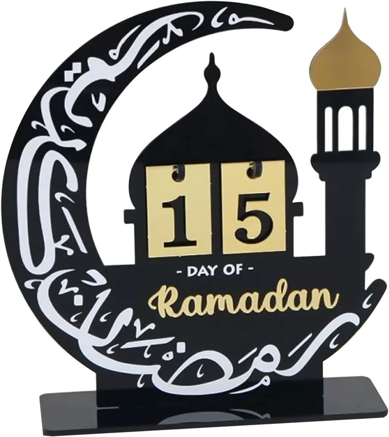 Lukione Ramadan Countdown Calendar - Eid Mubarak Decoration - Image 1