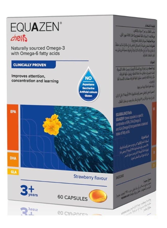 Equazen SFI Equazen 60-Capsules (omega-3) - Image 1