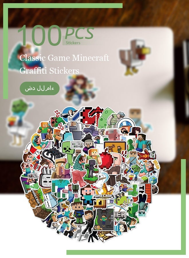 ماين كرافت ١٠٠ قطعة من ملصقات ماينكرافت المصنوعة من الفينيل المقاوم للماء، مقاس ١٢ × ١٢ × ١ سم - Image 1