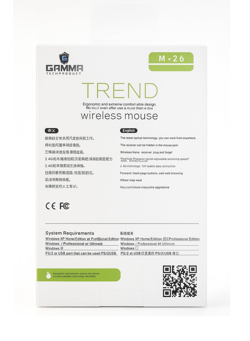 جاما ماوس لاسلكي جاما M-26 – اتصال 2.4GHz، حساسية حتى 1600 DPI، تصميم مريح، أسود - Image 3