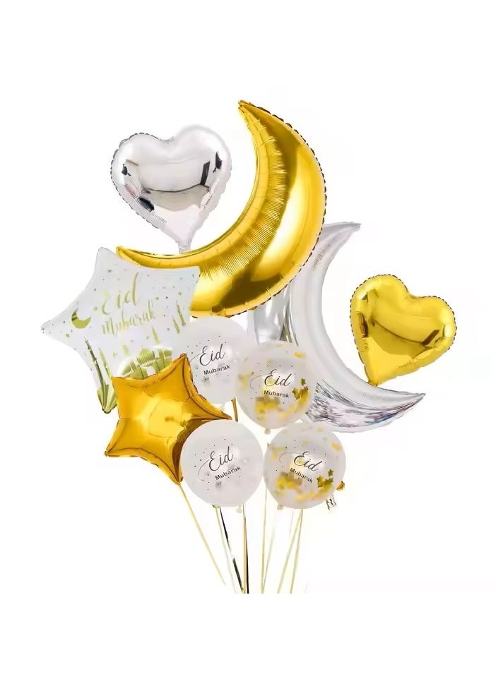 Boxwoods - Eid Mubarak Banners With White And Golden Balloons Set - Image 1