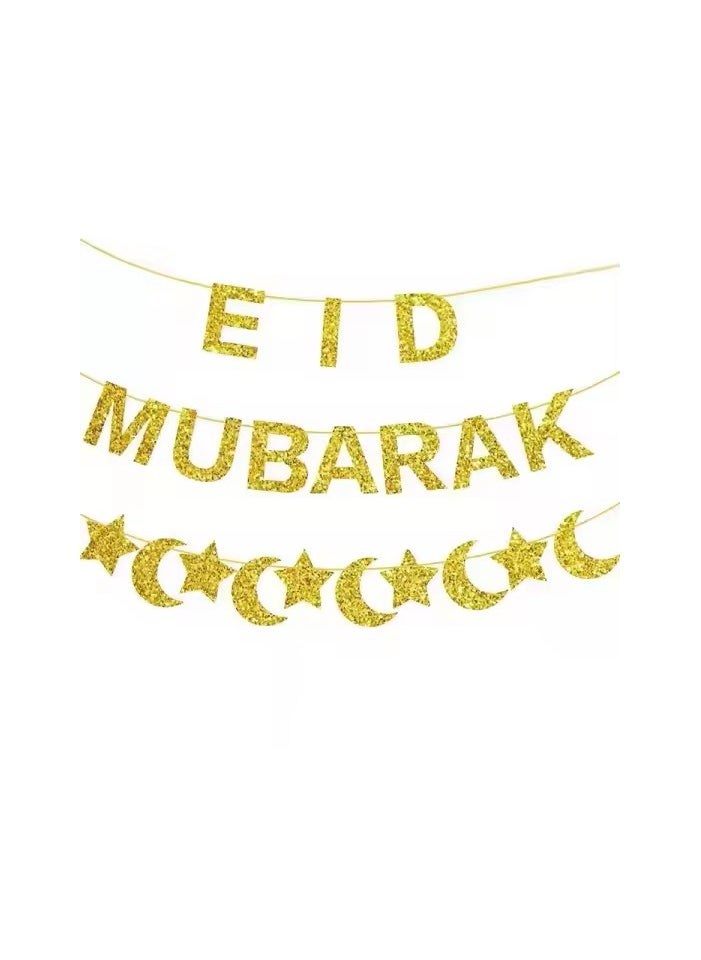 Boxwoods - Eid Mubarak Banners With White And Golden Balloons Set - Image 1