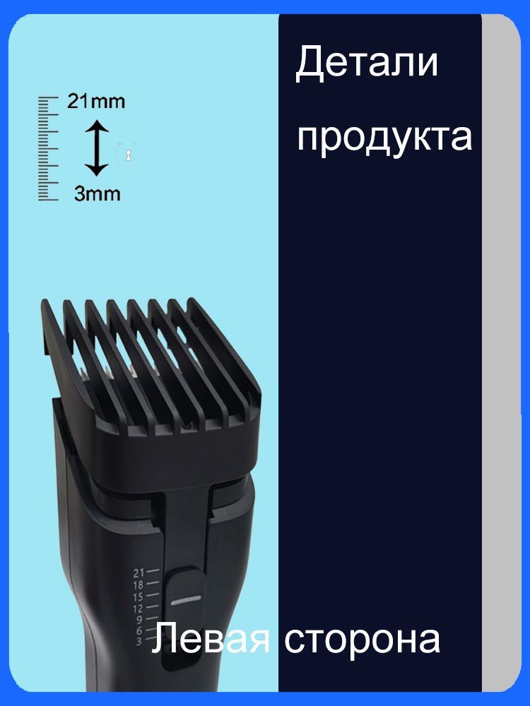 Hair Clipper Comb Black - Precise Positioning Guard Hair Trimmer Attachment for Barber Grooming Styling - Image 3