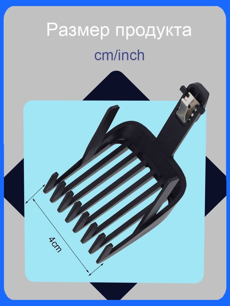 Hair Clipper Comb Black - Precise Positioning Guard Hair Trimmer Attachment for Barber Grooming Styling - Image 5