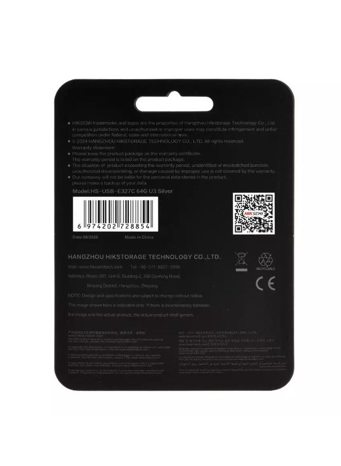 هيكسيمي ذاكرة فلاش، 64 جيجا، يو اس بي 3.2، تايب سي، فضي - Image 3
