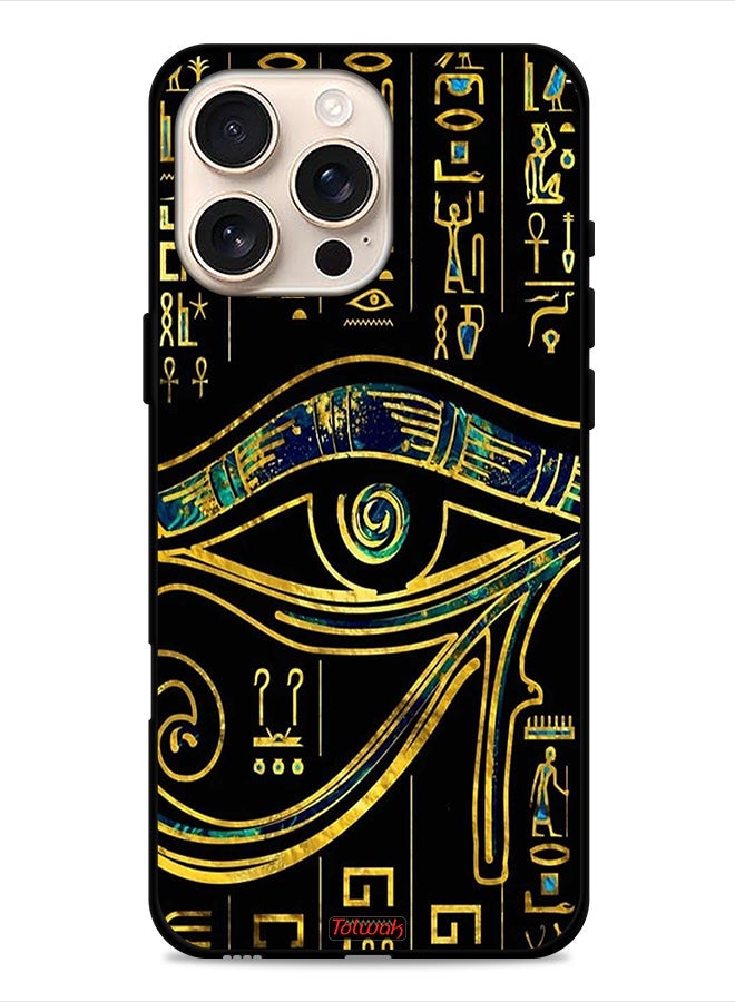 Tolwak Apple iPhone 16 Pro Max Protective Case Cover Eye Artwork - Image 1