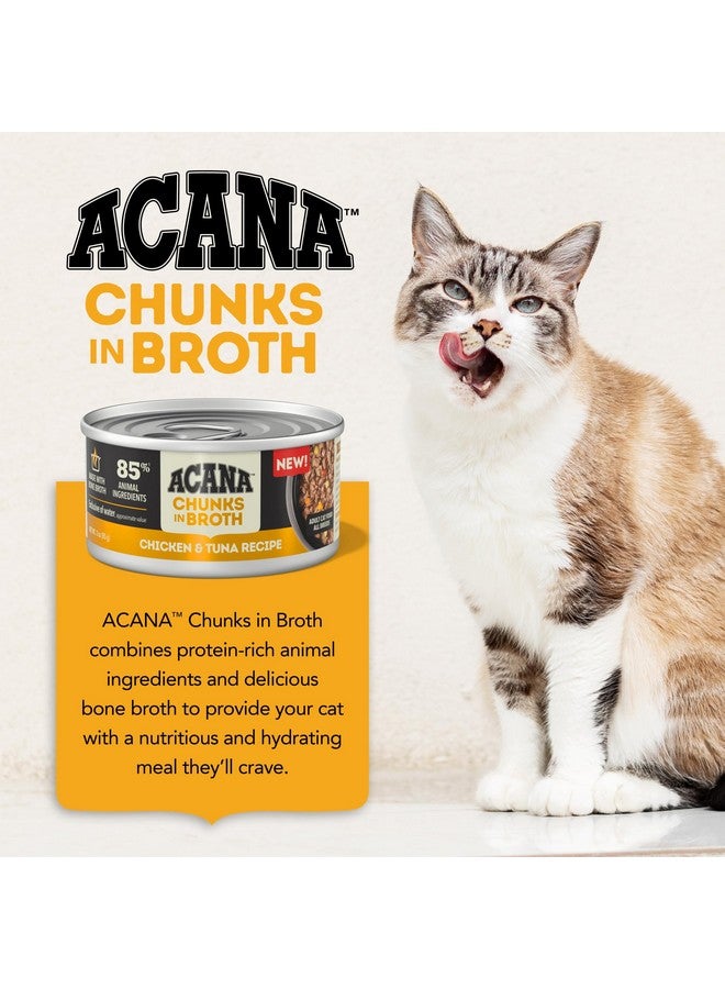 (أسنى) وصفة قطع الدجاج والتونة في المرق، 3 أونصة - Image 5