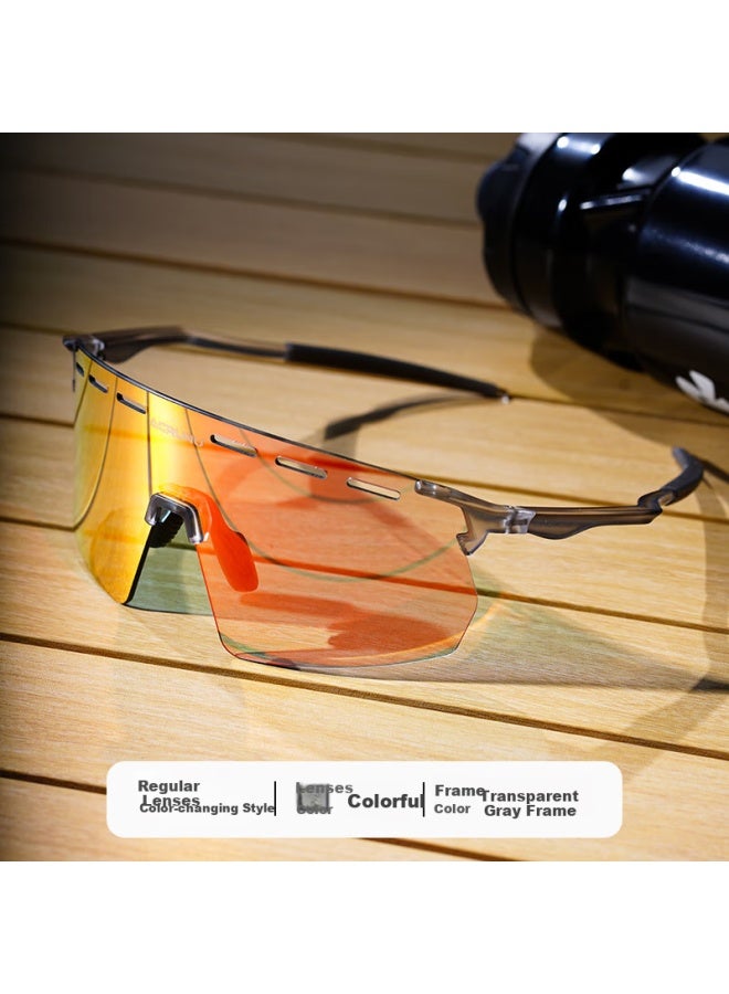 Acrunu Day And Night Dual-use Cycling Gl Uni Windproof Sandproof Frameless Goggles Transparent Grey Frame - Color-changing - Image 1