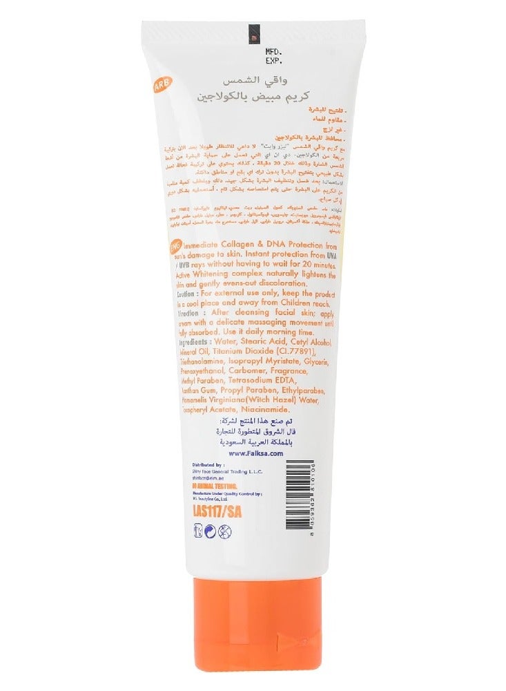 Laser White UV 50+ Whitening Collagen Sun Cream 100 ml - Image 2