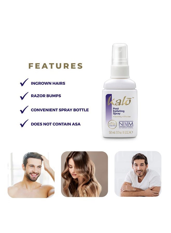Nisim NISIM Kalo Post Epilating Spray - 1.7 Ounce (50 milliliter) - Image 5