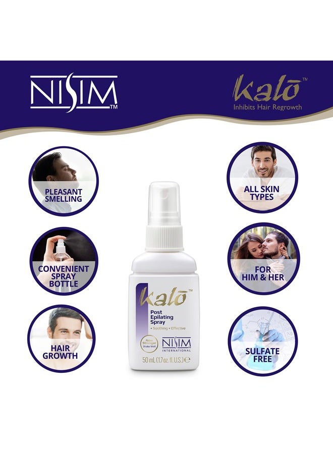 Nisim NISIM Kalo Post Epilating Spray - 1.7 Ounce (50 milliliter) - Image 4