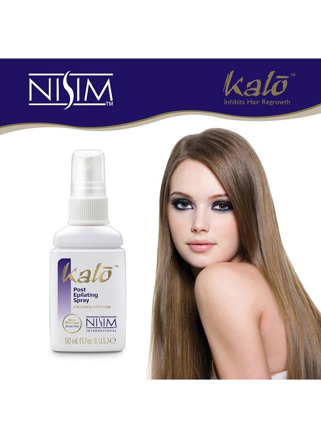 Nisim NISIM Kalo Post Epilating Spray - 1.7 Ounce (50 milliliter) - Image 3