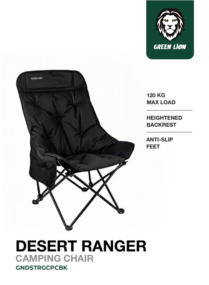 GREEN LION Desert Ranger Camping Chair / Anti-Slip Feet / Storage Pocket / 120 kg Load Capacity / Padded Seats / Heightened Backrest / Storage bag included for added convenience / High-quality Materials - Black