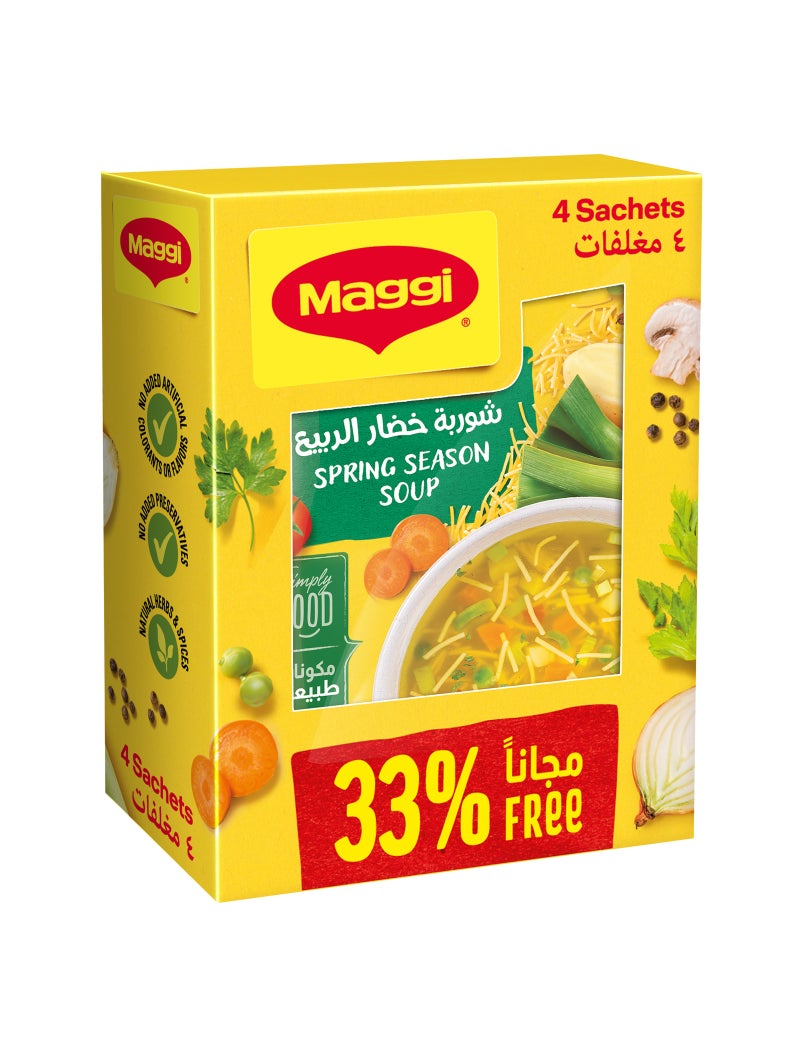 Maggi Spring Season Soup - Image 2