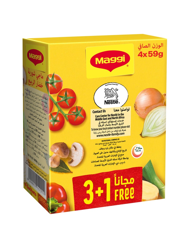 Maggi Spring Season Soup - Image 3