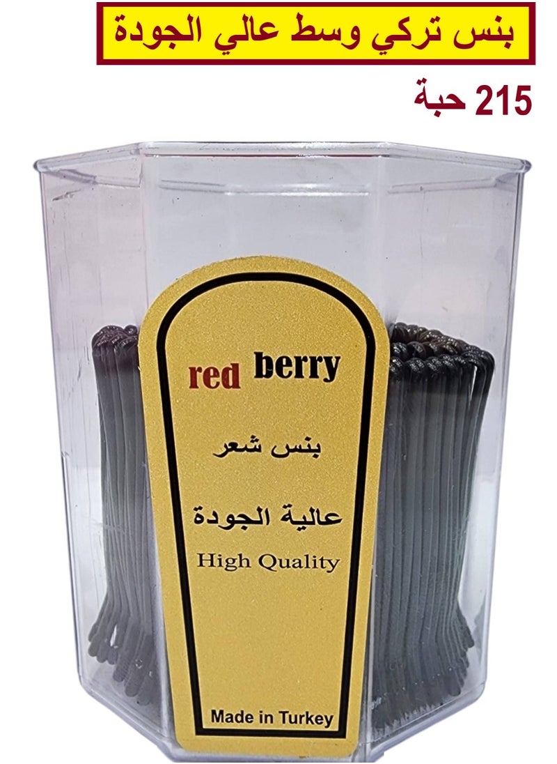ريد بيري طقم بينس تركي عالي الجودة حجم وسط لون أسود يحتوي على 215 قرص  - Image 1