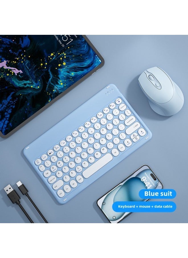 YUSHEDA Wireless Mouse For Girls Office Quiet Silent Charging For Asus HP Lenovo Dell Computer-Specifications: Upgraded Dual-mode Mouse + Bluetooth Keyboard★Silent Charging★Free Charging Cable - Image 1