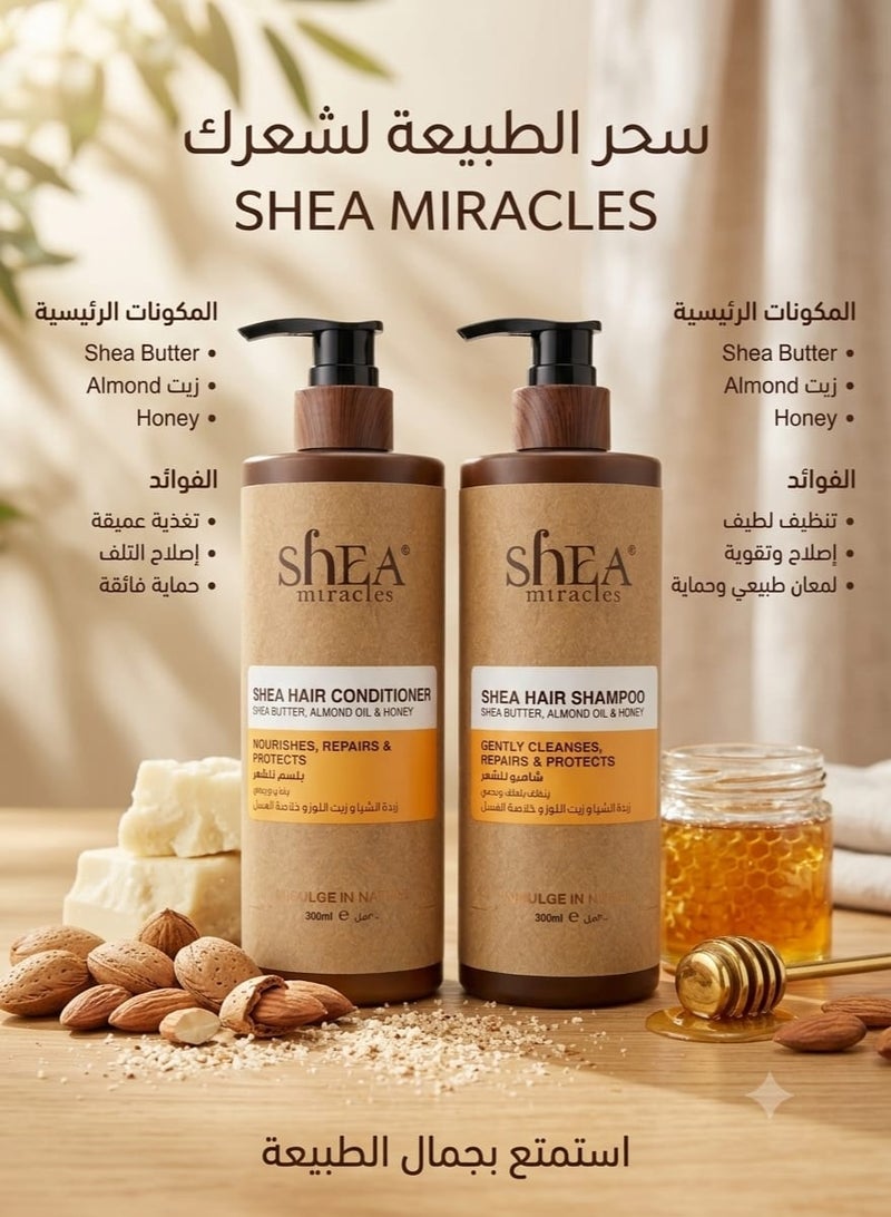 ShEA miracles Shampoo 300 ml and Conditioner 300 ml for Hair With Shea Butter  Almond Oil and Honey Extract  Suitable for Damaged and Very Dry Hair. - Image 2