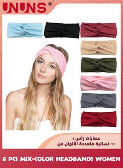 UNUNS Headbands For Women,8 Pack Non Slip Turban Head Band Boho Elastic Hair Bands,Soft Twisted Wide Knotted Headwraps,Solid Color Hair Accessories For Yoga Workout Running Sport,8 Colors  - Image 1
