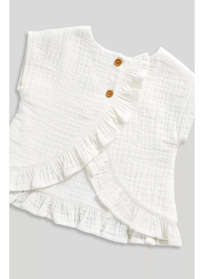mothercare Frill Top, Shorts and Socks Set