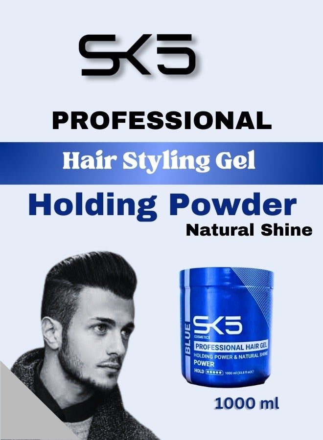 SK5 Hair Gel Holding Powder with Natural Shine (Power Hold) (1000g) - Image 2