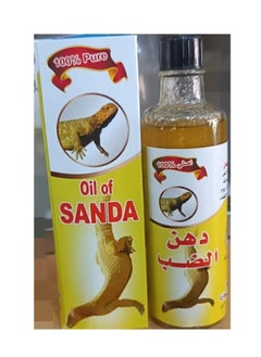 Original Sanda Oil