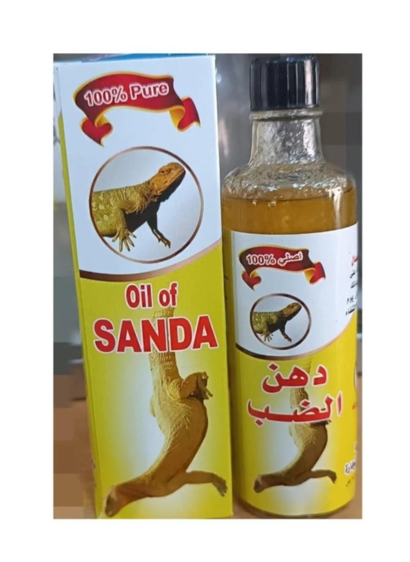 Sanda - Original Sanda Oil - Image 1