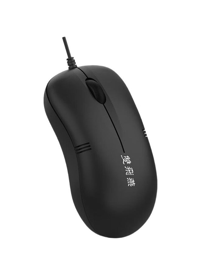 A4TECH Wm-100, 10-Pack Wired Mouse, For Laptop And Desktop Computers, Office And Home Use, Portable Mouse, Usb Interface, Black - Image 3