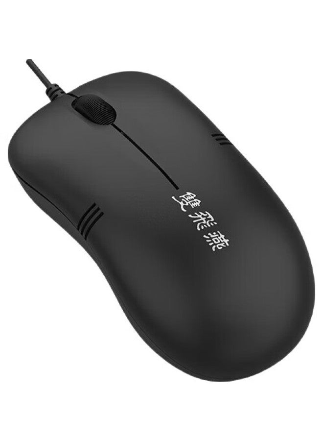 A4TECH Wm-100, 10-Pack Wired Mouse, For Laptop And Desktop Computers, Office And Home Use, Portable Mouse, Usb Interface, Black - Image 2