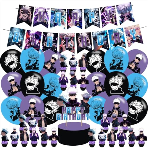 karg Anime Theme Birthday Banner Cake Topper Latex Balloons Purple - Image 1