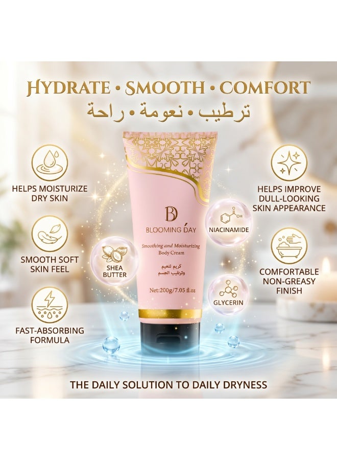 Blooming Day Smooth & Moisturizing Body Cream 200g – Hydrating Shea Butter & Niacinamide Body Cream for Dry Skin, Lightweight, Fast Absorbing, Non-Greasy Daily Moisturizer - Image 2
