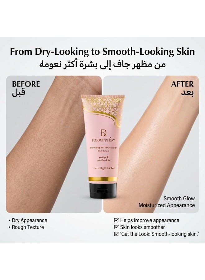 Blooming Day Smooth & Moisturizing Body Cream 200g – Hydrating Shea Butter & Niacinamide Body Cream for Dry Skin, Lightweight, Fast Absorbing, Non-Greasy Daily Moisturizer - Image 5