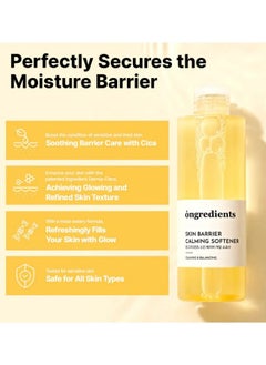 ONGREDIENTS Skin Barrier Calming Softener 250ml, Korean Skincare, Calming and Soothing, Pores and Oil Control  - Image 5