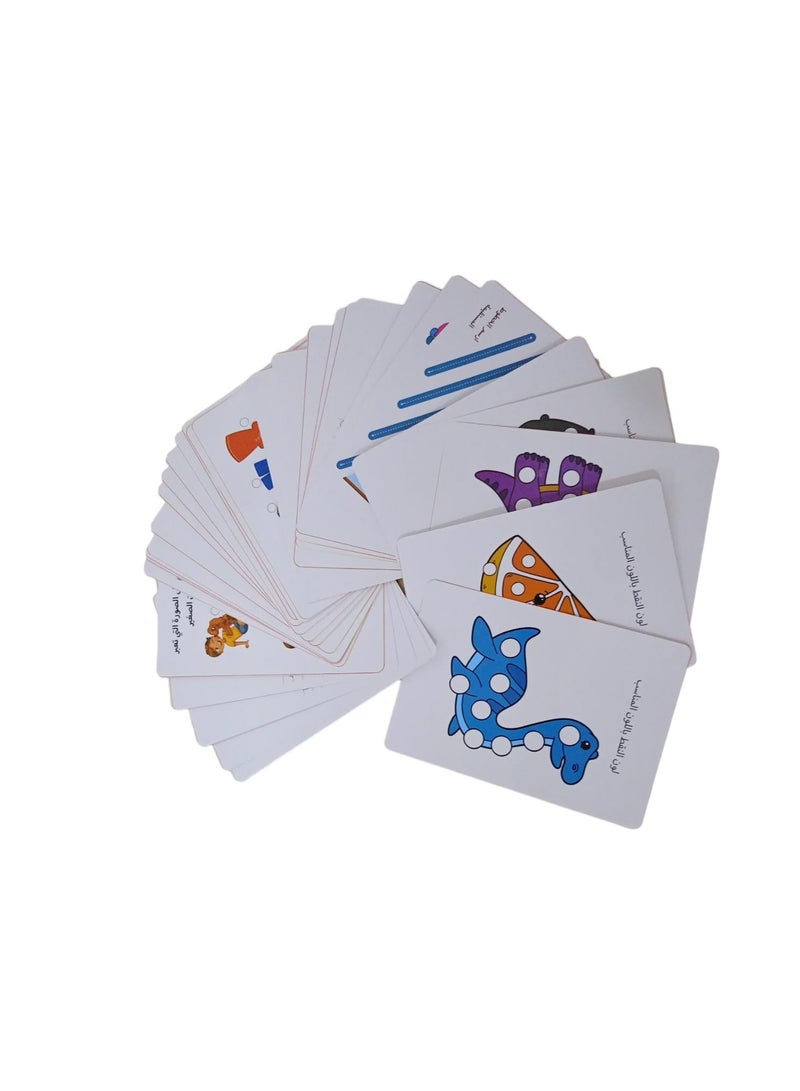 كروت هل تعلم الاشكال والالوان والاتجاهات والمتضادات - نسخة أصلية - Image 2