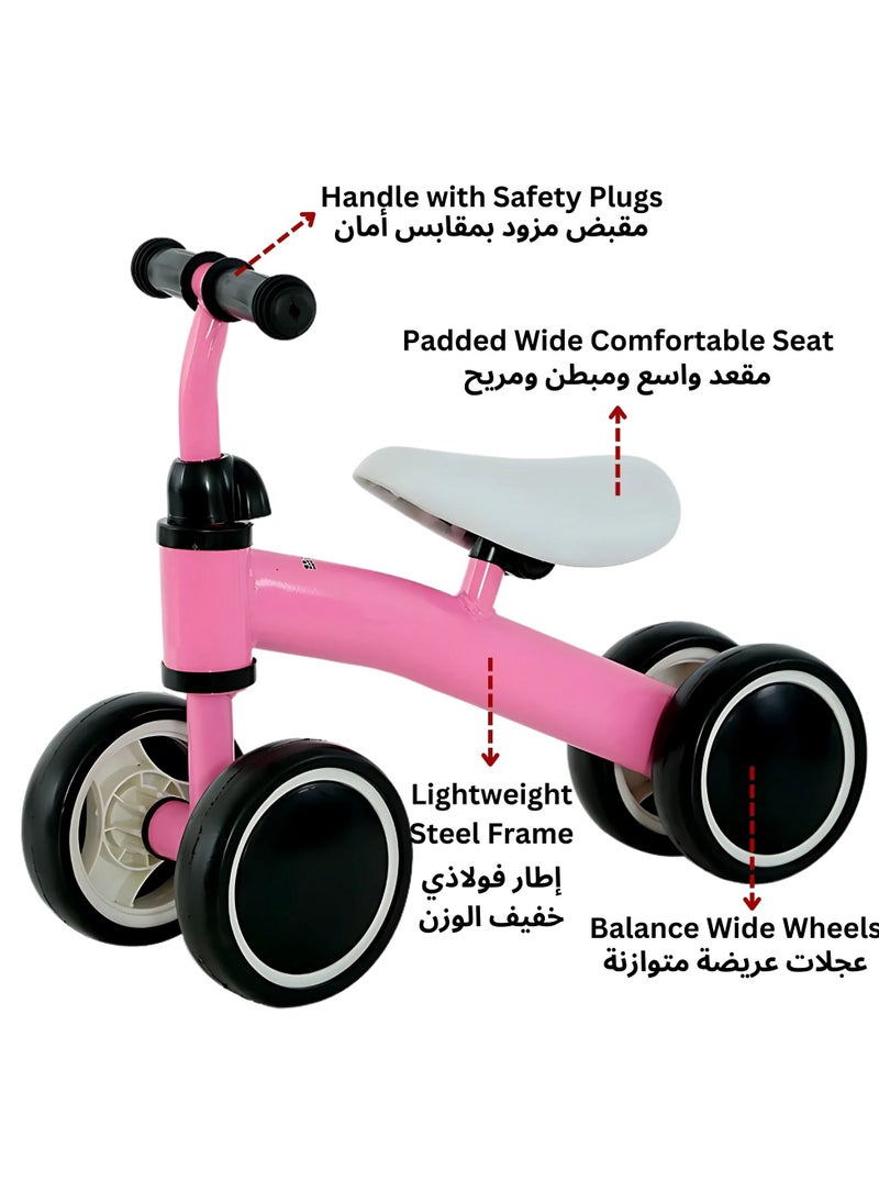 F.A.M.S Kids Balance Bike – Lightweight, Adjustable, Puncture-Proof, Safe and Fun Learning Bike for Toddlers – Ergonomic Design with Soft Non-Slip Handles, Vibrant Colors  - Image 3