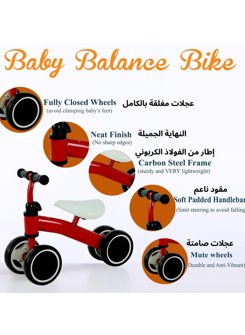 F.A.M.S - Kids Balance Bike – Lightweight, Adjustable, Puncture-Proof, Safe and Fun Learning Bike for Toddlers – Ergonomic Design with Soft Non-Slip Handles, Vibrant Colors - Image 1
