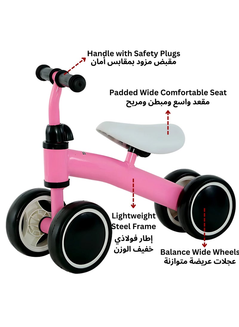 F.A.M.S - Kids Balance Bike – Lightweight, Adjustable, Puncture-Proof, Safe and Fun Learning Bike for Toddlers – Ergonomic Design with Soft Non-Slip Handles, Vibrant Colors - Image 1
